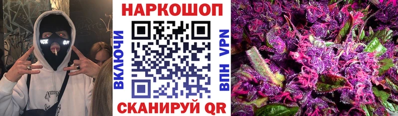 Как найти закладки Великий Новгород Бошки Шишки  Мефедрон  мега маркетплейс  Бутират  ГАШИШ  APVP 