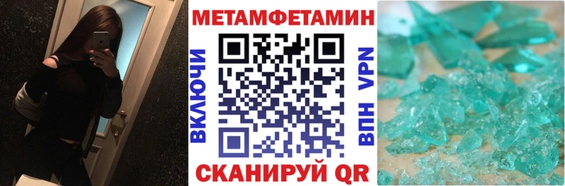Амфетамин Premium  Великий Новгород 