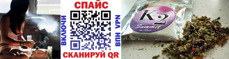 БУТИРАТ BDO это клад Великий Новгород где купить наркоту