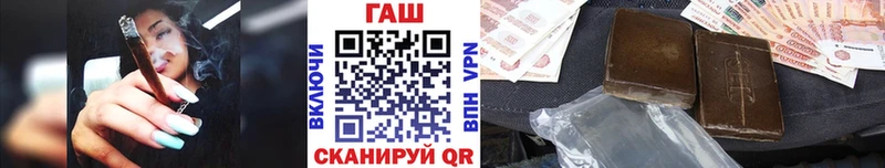 где продают наркотики Великий Новгород Гашиш убойный