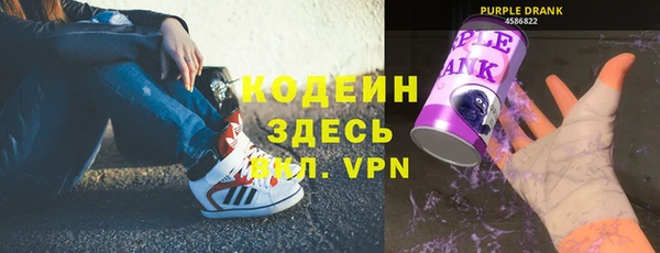 амфетамин Краснотурьинск
