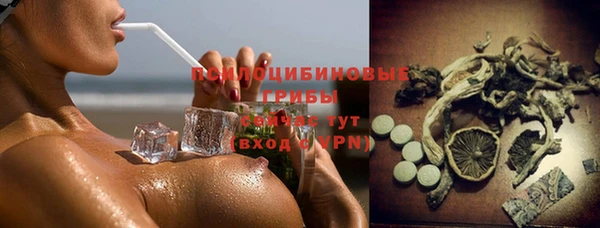 амфетамин Краснотурьинск