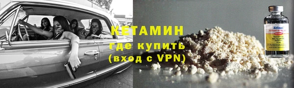 бутик Кукмор
