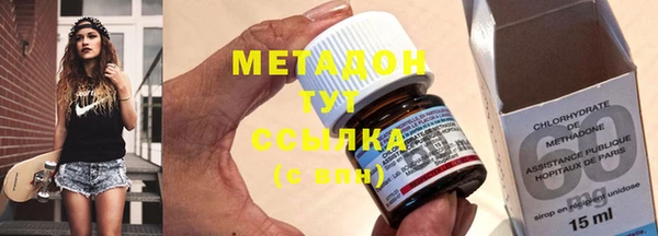 бутик Кукмор