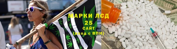 амфетамин Краснотурьинск