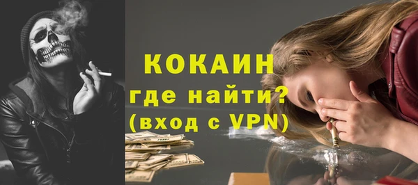 бутик Кукмор
