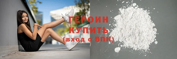 амфетамин Краснотурьинск