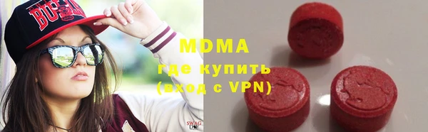 марихуана Куйбышев