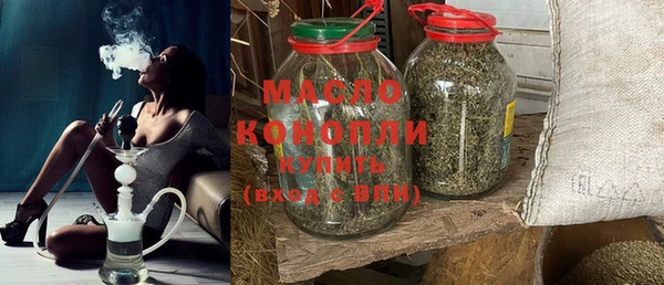 мдпв Александровское