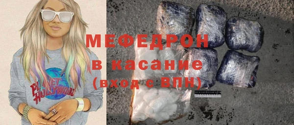 амфетамин Краснотурьинск
