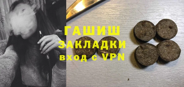 бутик Кукмор