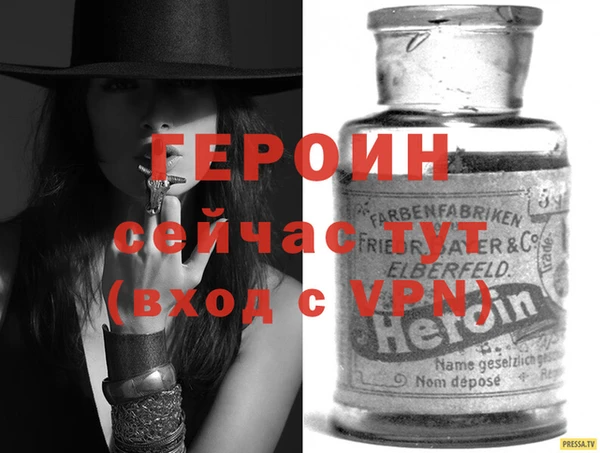 бутик Кукмор