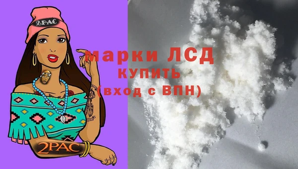 бутик Кукмор