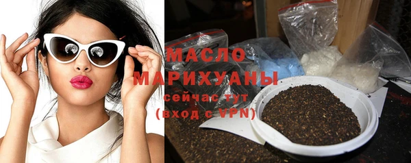 бутик Кукмор