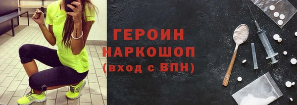 бутик Кукмор