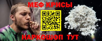 ECSTASY Балаково