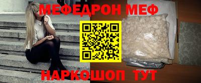 СК Берёзовский