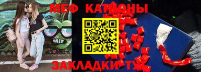 СК Берёзовский