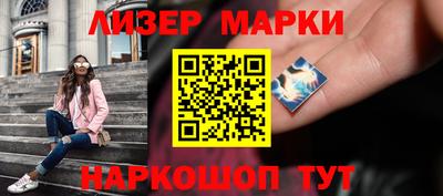 ECSTASY Балаково