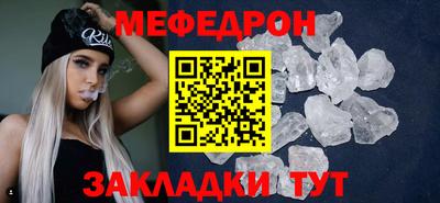 СК Берёзовский