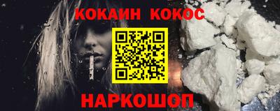 СК Берёзовский