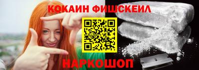 СК Берёзовский