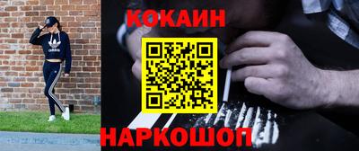 ECSTASY Балаково