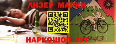 СК Берёзовский