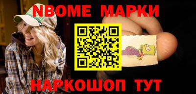 ECSTASY Балаково