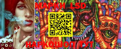 ECSTASY Балаково