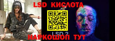 СК Берёзовский