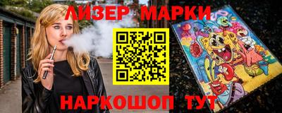СК Берёзовский
