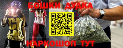 стаф Беслан