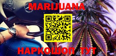 ECSTASY Балаково