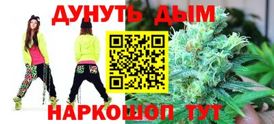 стаф Беслан
