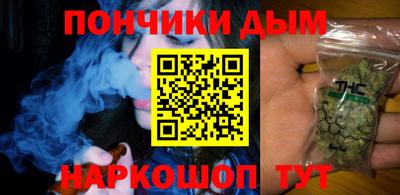 стаф Беслан