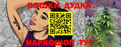 ECSTASY Балаково