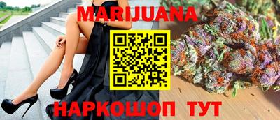 СК Берёзовский