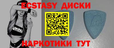 СК Берёзовский