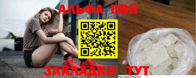 ECSTASY Балаково