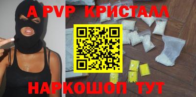 ECSTASY Балаково