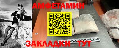 СК Берёзовский