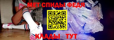 ECSTASY Балаково