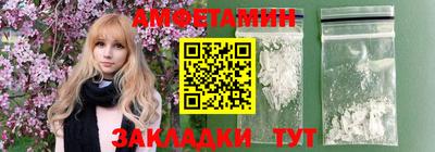 СК Берёзовский