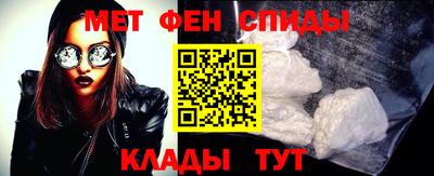 СК Берёзовский