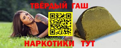СК Берёзовский