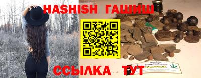 СК Берёзовский