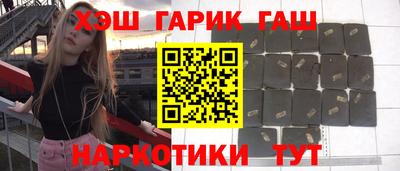 ECSTASY Балаково