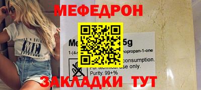 СК Берёзовский