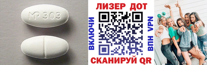 ЛСД экстази кислота  Великий Новгород 